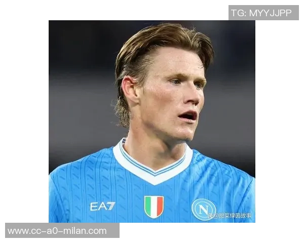 迪马透露麦克托米奈有望首发出战欧冠霍伊伦缺席训练状态成疑