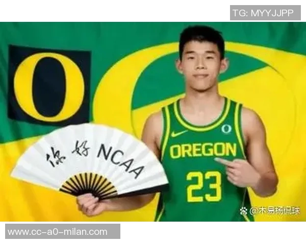 林葳谈NCAA生活与以往差异强调纪律性与防守提升的重要性